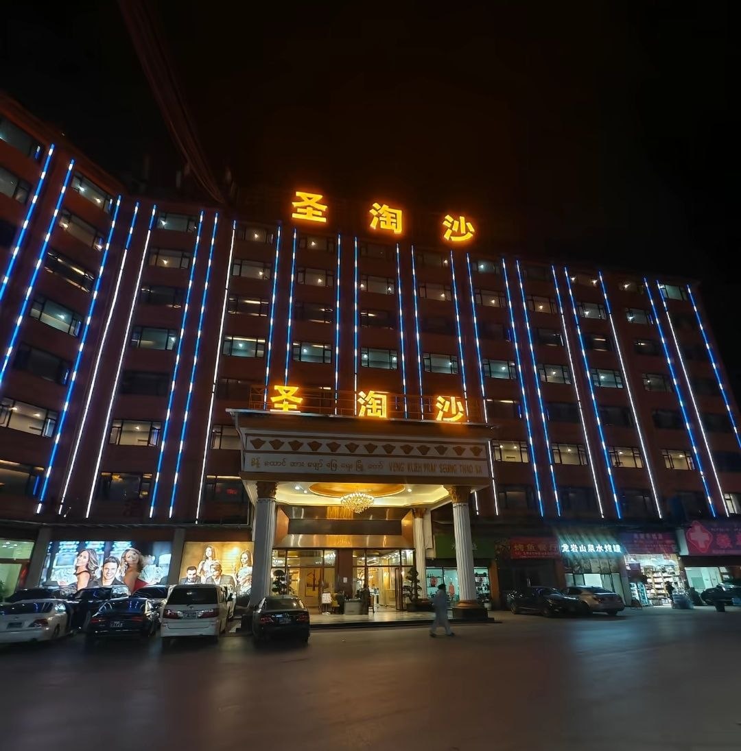 华纳万宝路游戏场景图13