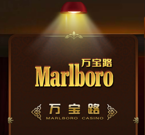 华纳万宝路游戏场景图07